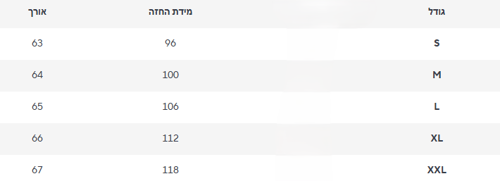 חולצה קצרה עדי