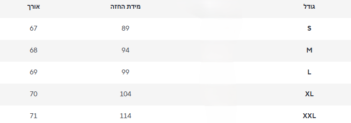 חולצה פרחים אלמוג