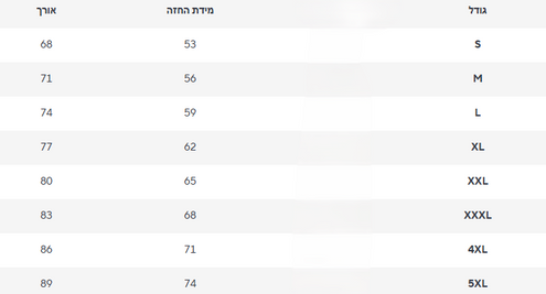 חולצה קצרה מיאמי