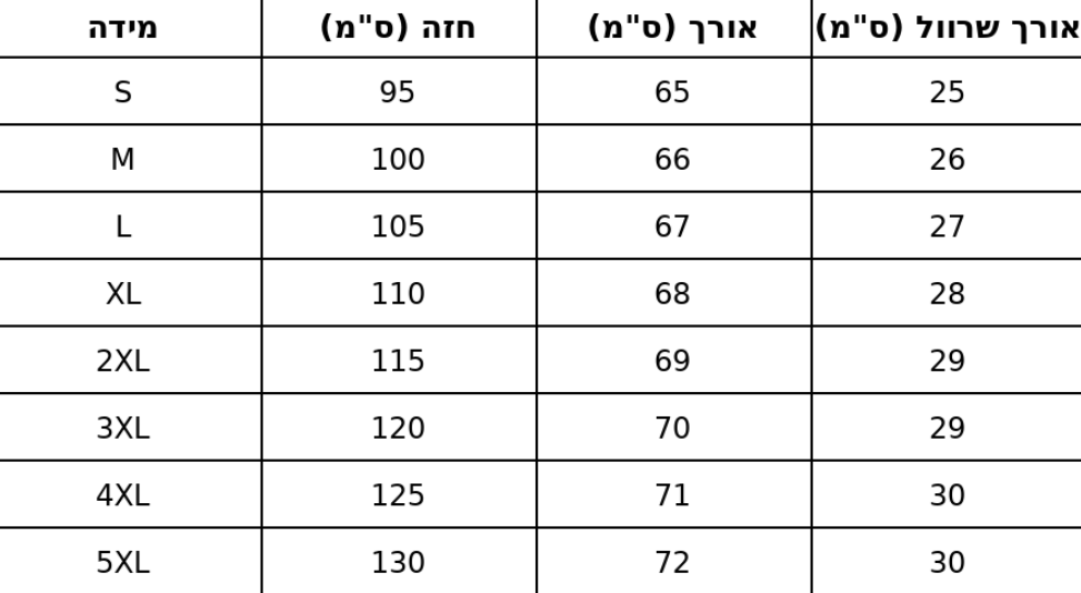 חולצה פרחונית סאם