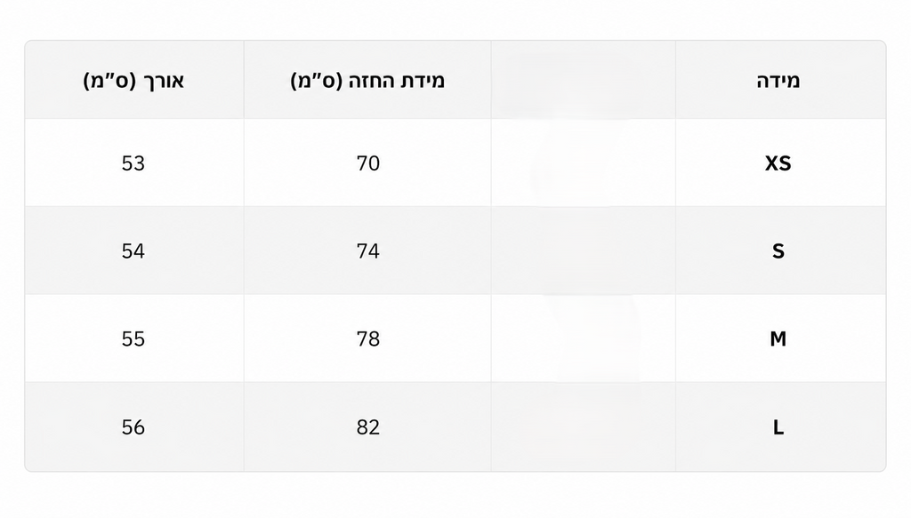 חולצת תחרה סידני