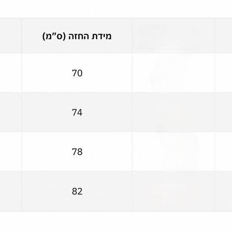 חולצת תחרה סידני